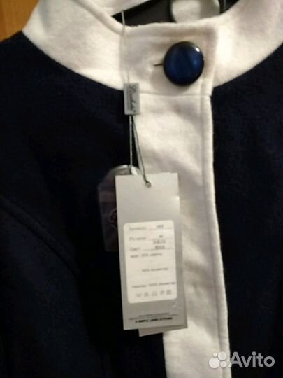 Пальто новое