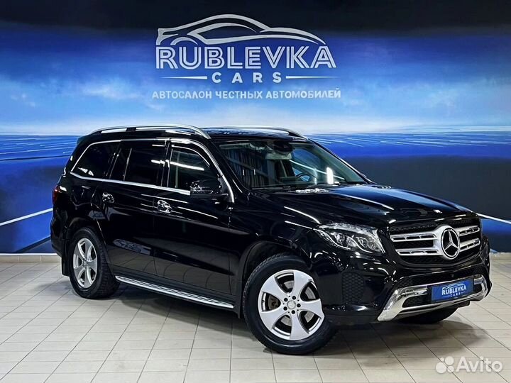 Mercedes-Benz GLS-класс 3.0 AT, 2016, 104 880 км