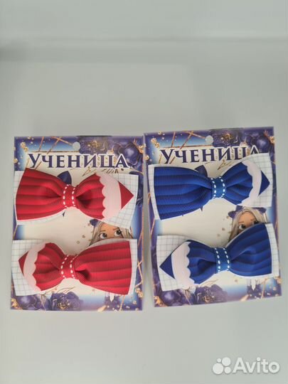 Школьные бантики ручной работы