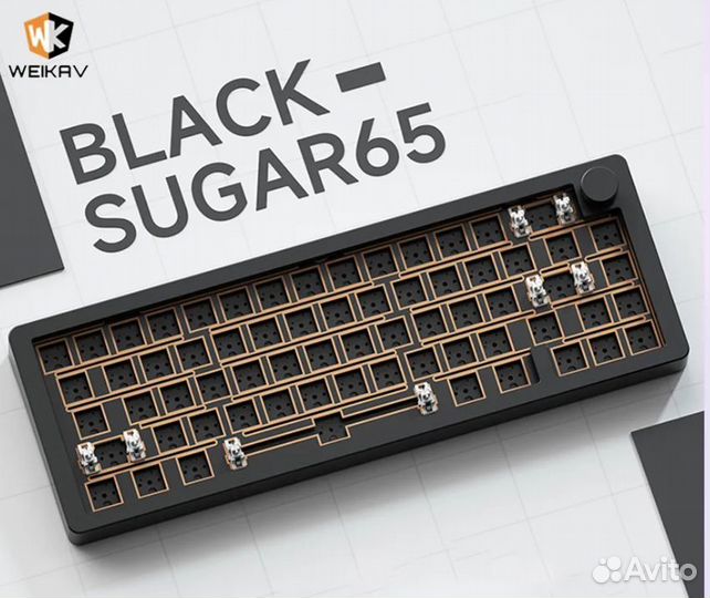 Механическая клавиатура Sugar65 CNC/Gasket