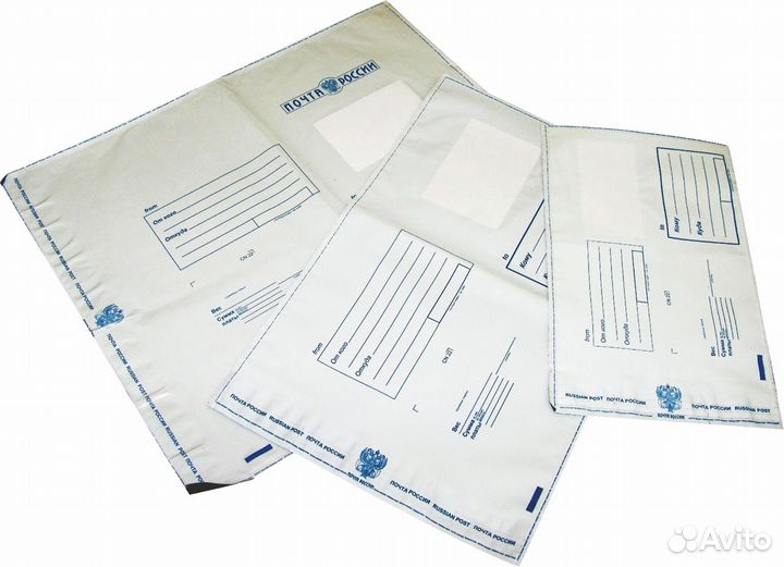 Почтовые пакеты