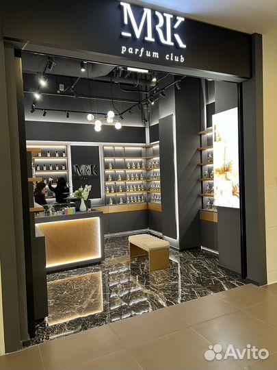 Продавец консультант ТЦ Галерея Аэропорт