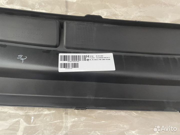 Задний диффузор оригинал BMW G30