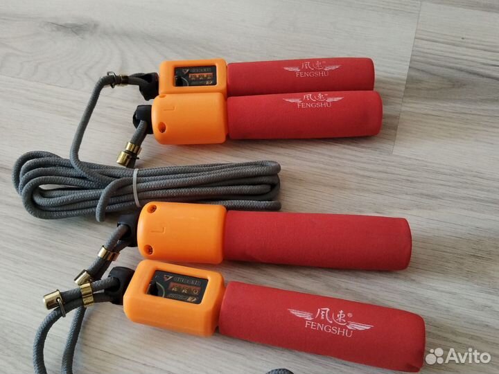 Спортинвентарь