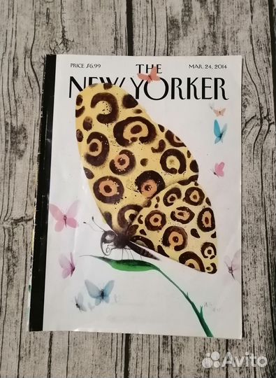 Журнал The New Yorker