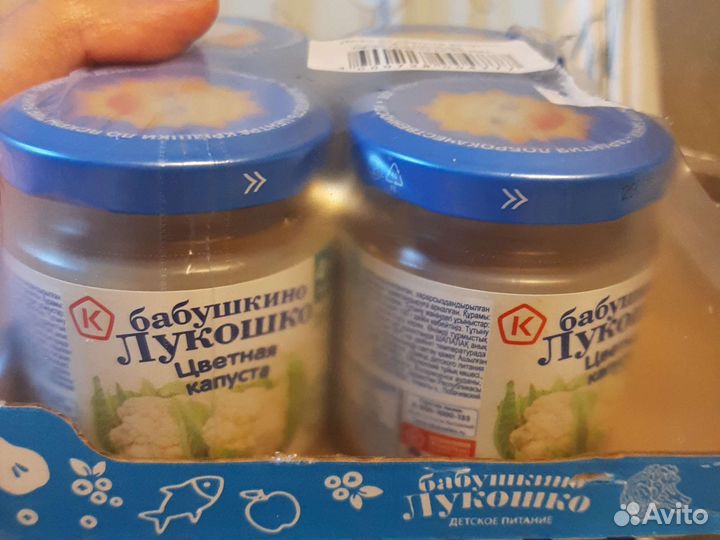 Пюре бабушкино лукошко цветная капуста