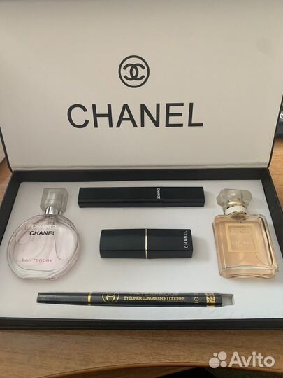 Подарочный набор для женщин