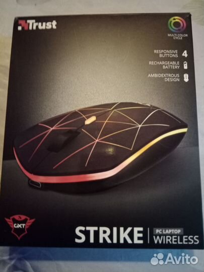 Беспроводная аккумуляторная мышь новая