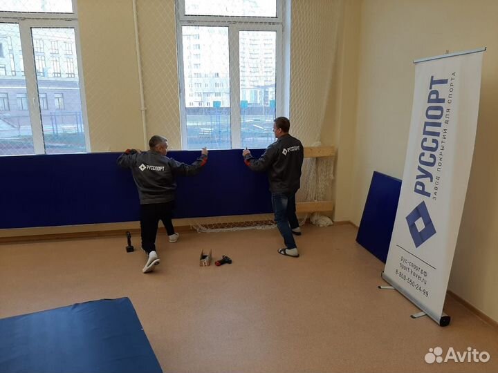 Стеновые протекторы для спорт зала