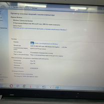 Toshiba satellite c50d