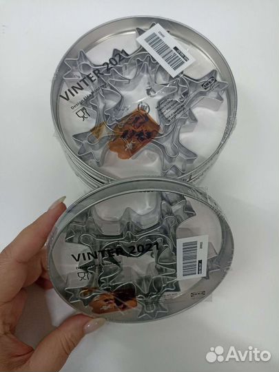 Формы для имбирного печенья