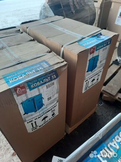 Твердотопливный котел длительного горения Кобальт