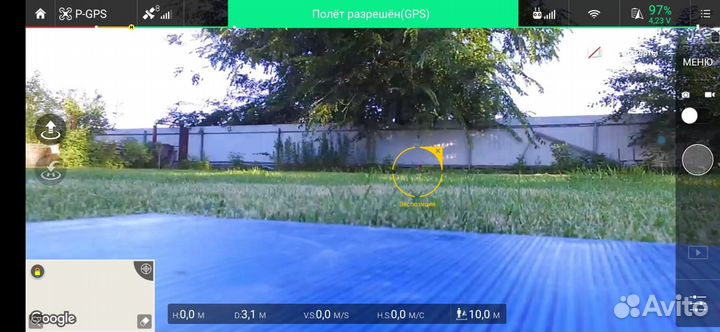 Квадрокоптер дрон с камерой DJI