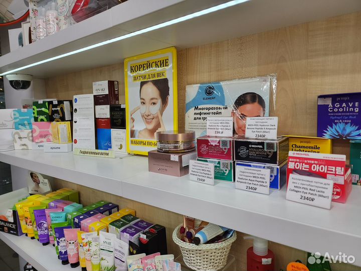 Оригинальная корейская косметика