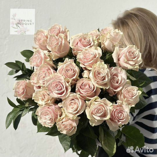 Розы с доставкой