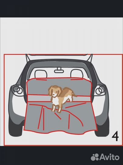 Автогамак для перевозки собак