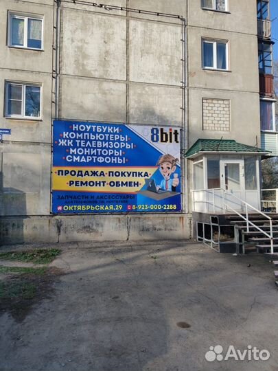 Игровой компьютер i3-12100 1660 super