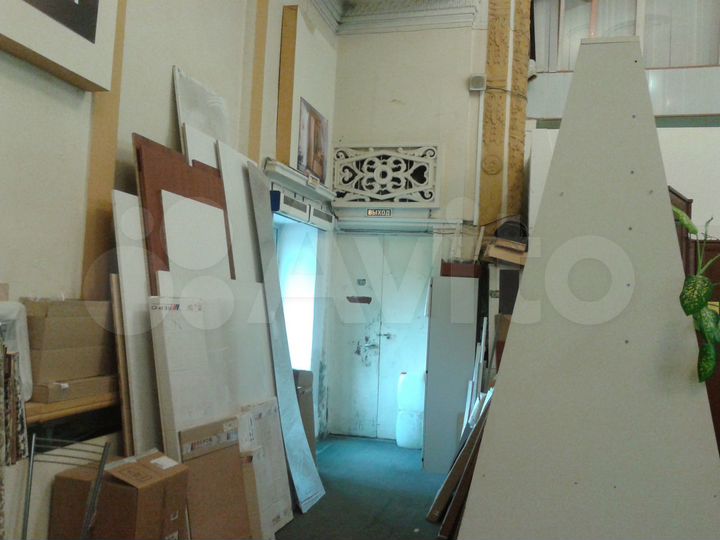 Свободного назначения, 283 м²