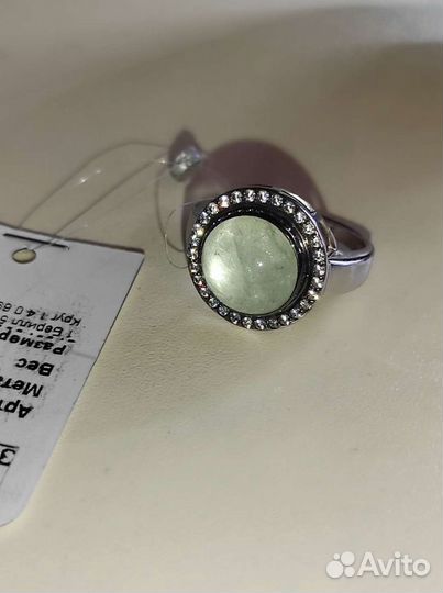 Серебряное кольцо с бериллом