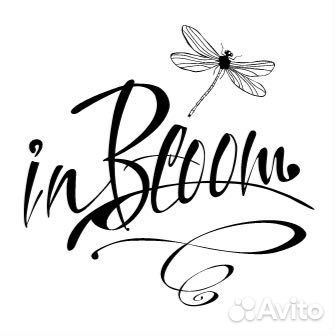 Помощник флориста