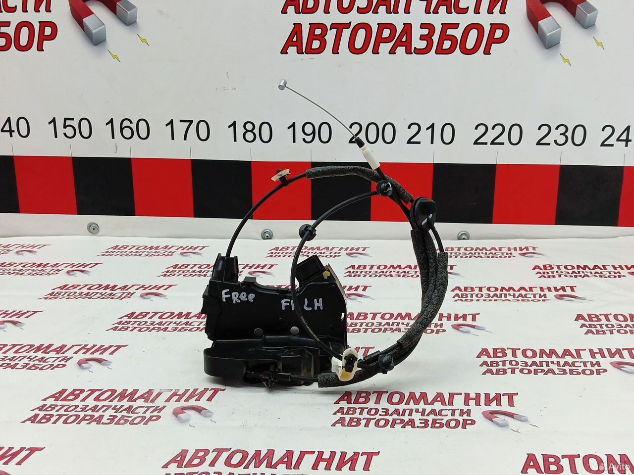 Замок передний левый Воях Фри Вояж Фри