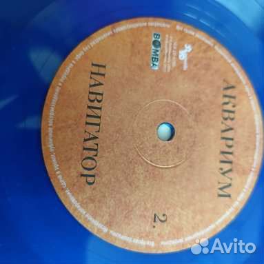 Виниловая пластинка 