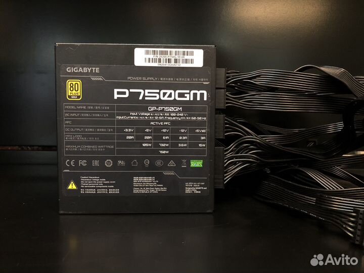 Нерабочий Gigabyte P750GM