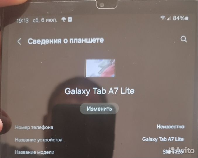 Планшет samsung galaxy tab a7 lite