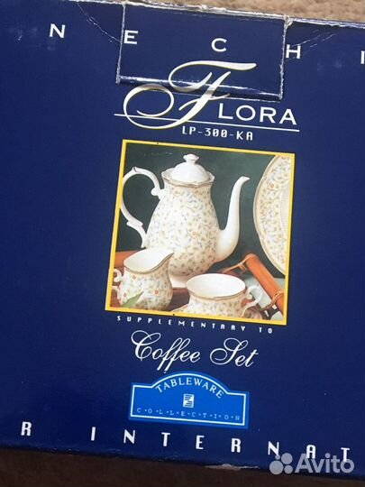 Кофейный сервиз Флора Zepter (дополнение)