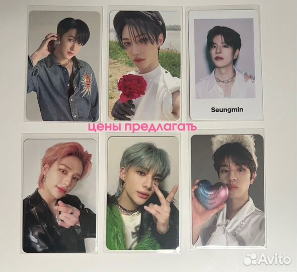 Карты stray kids, биндер