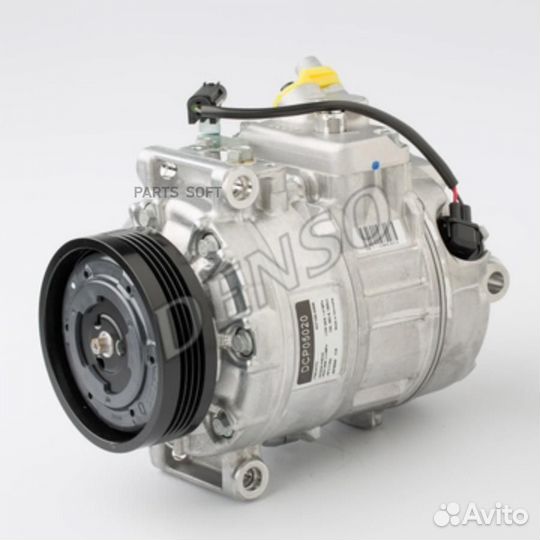 Denso DCP05020 Компрессор кондиционера BMW: 5 520I