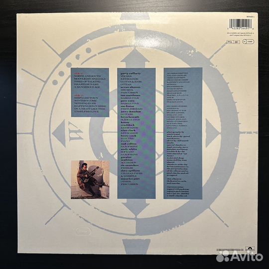 Gerry Rafferty – North & South (Германия 1988г.)