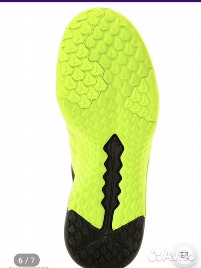 Кроссовки nike