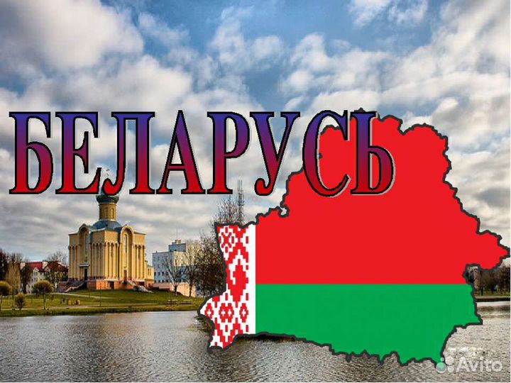 Автозапчасть со всех разборов Европы