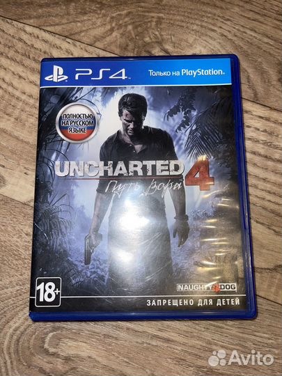 Uncharted 4 PS4