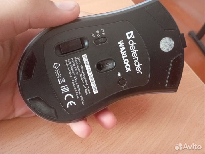 Игровая Мышка defender warlock