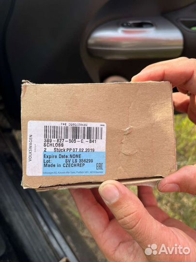 Продаю замок крышки багажника для VW Passat b5