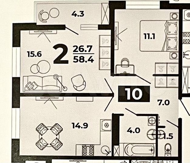 2-к. квартира, 58,4 м², 2/8 эт.