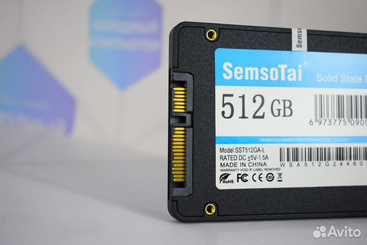 SSD 512 гб SATA 3