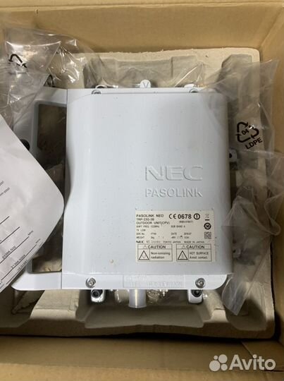 Продам Радиостация TRP-23G-3B