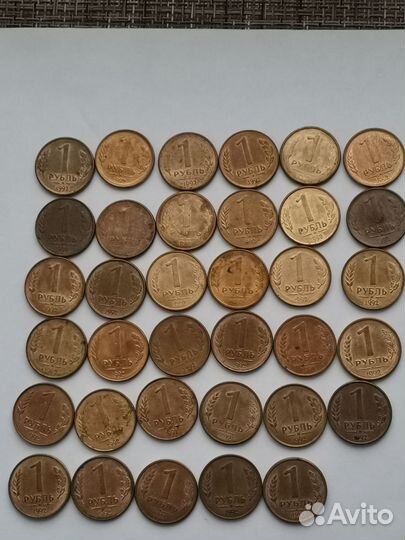 Монеты СССР