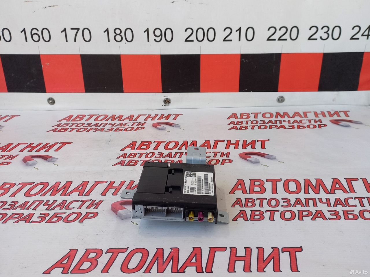 Блок SOS навигации Киа Церато 4 BD 18 н.в