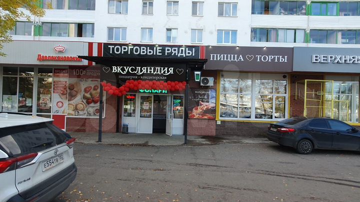 Торговая площадь, 62 м²