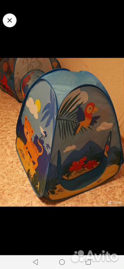 Игровой комплекс палатка тоннель бассейн