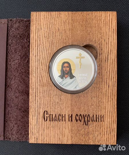 Иисус Христос. Серебро Камерун 2016 Тираж 1000 шт