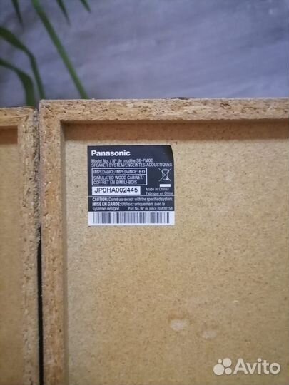 Музыкальный центр panasonic