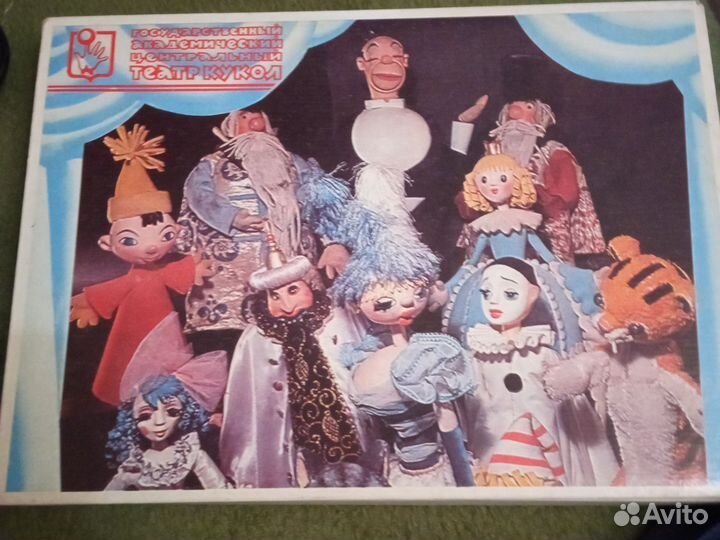 Набор спичечных этикеток 