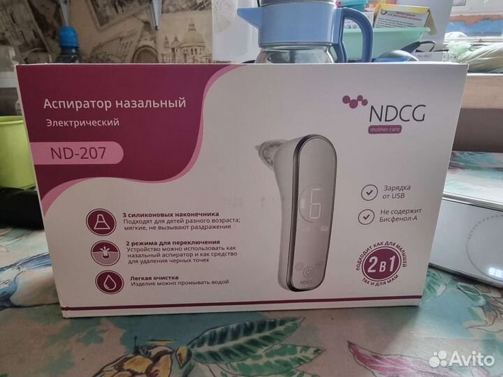 Аспиратор назальный электрический