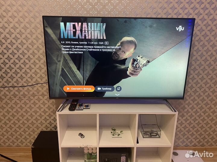 Телевизор artel