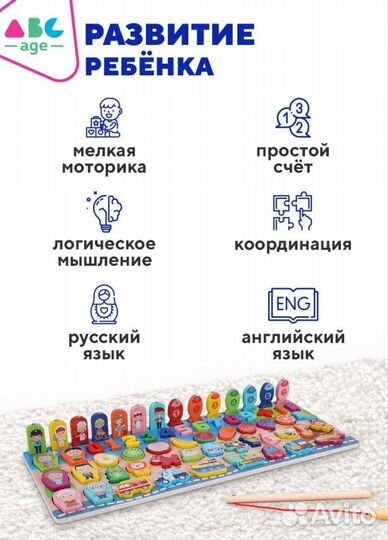 Развивающий сортер Монтессори